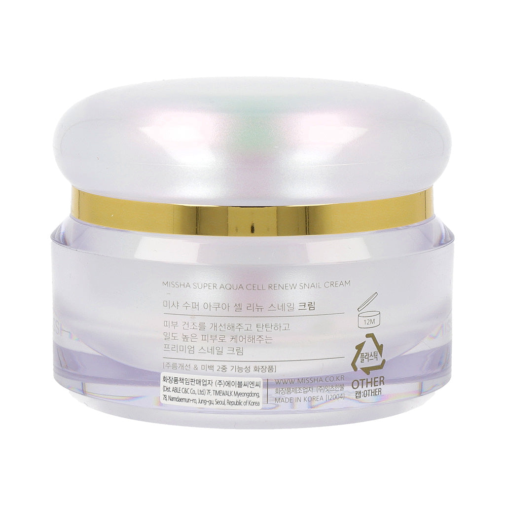[US Exclusive] MISSHA Super Aqua Cell Renew Snail Cream 52ml - KLO