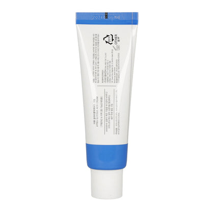 [US Exclusive] A'PIEU Glycolic Acid Cream 50ml - KLO