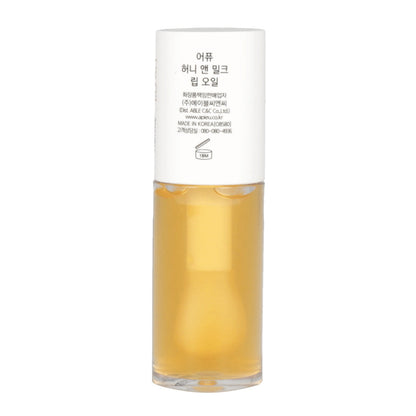 A'PIEU Honey & Milk Lip Oil 5g - KLO
