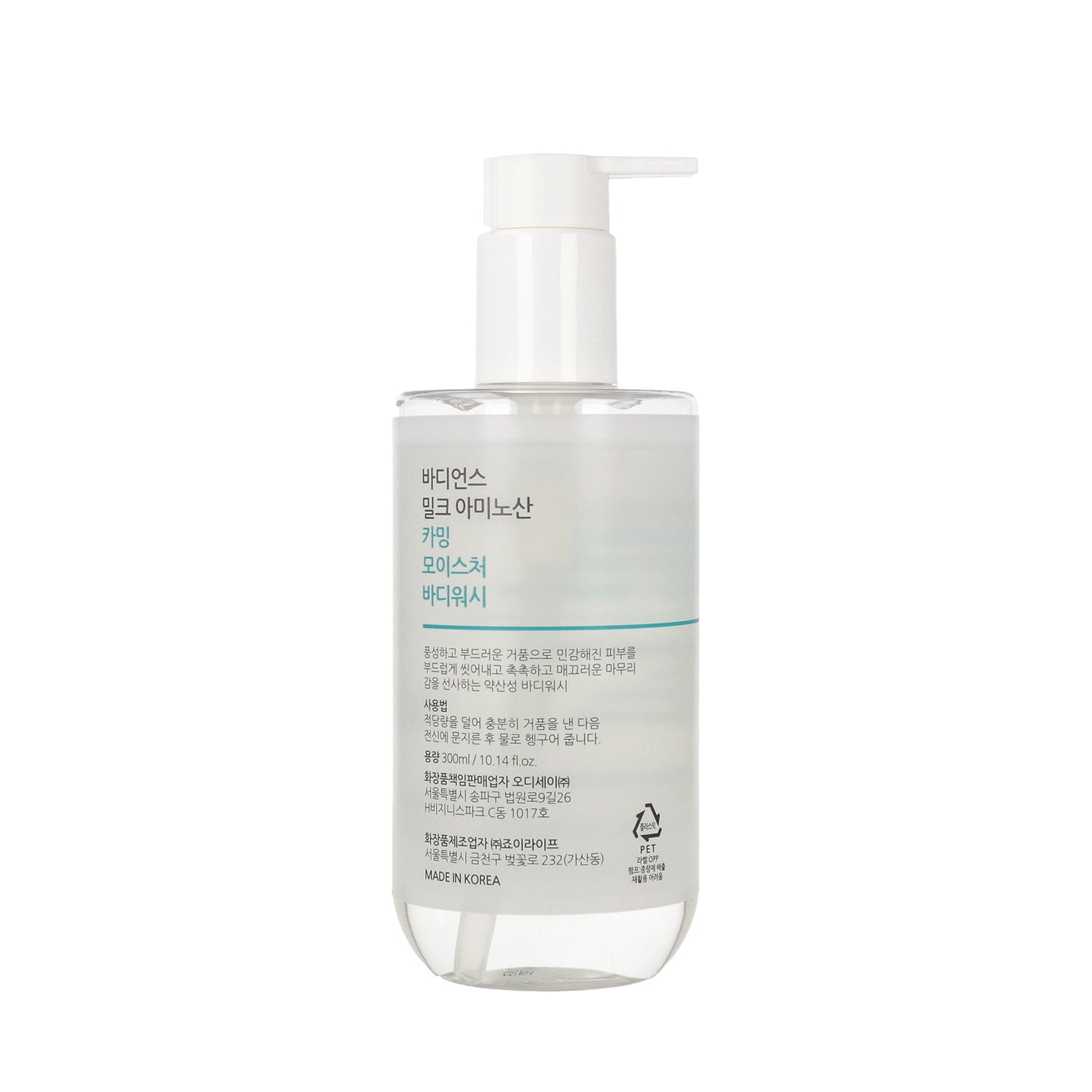 Bodiance Milk Amino Acids Calming Moisture Body Wash 300g