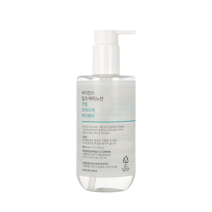 Bodiance Milk Amino Acids Calming Moisture Body Wash 300g