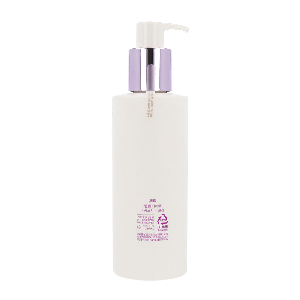 [US Exclusive] HERA Velvet Night Perfumed Body Lotion 250ml - KLO
