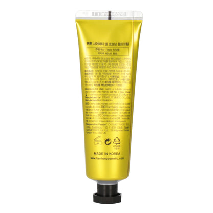 [BENTON] Shea Butter and Coconut Hand Cream 50g - Dodoskin