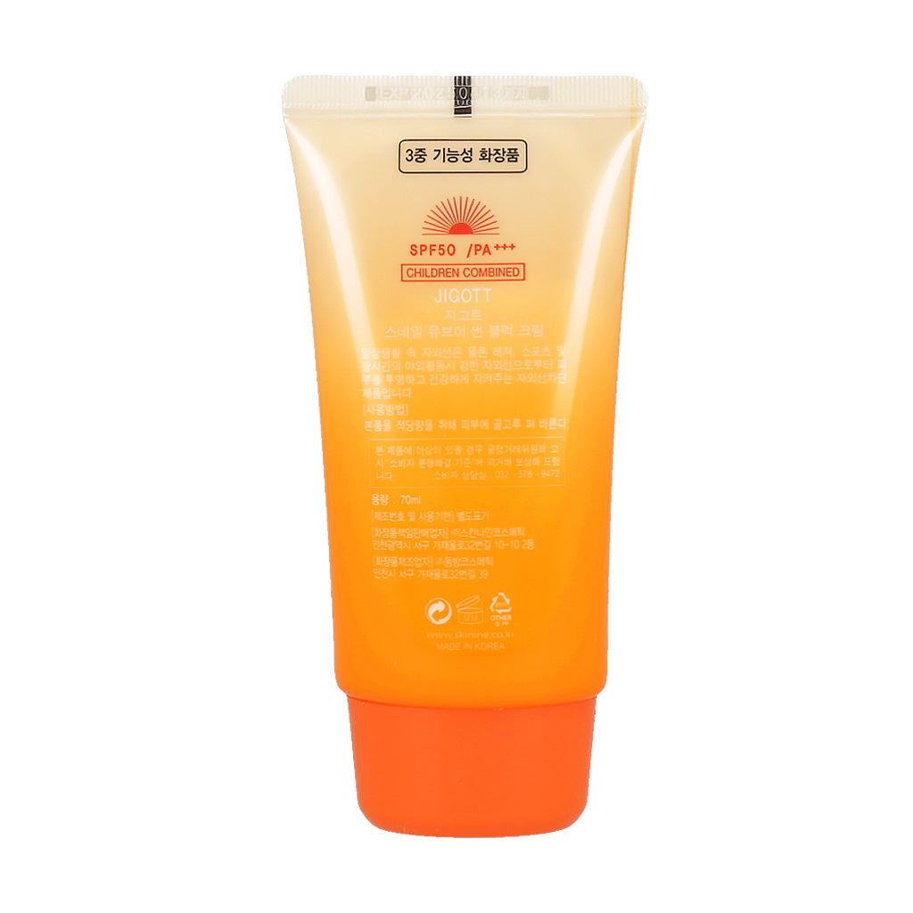 JIGOTT Snail Uv Sun Block 70ml SPF50+/PA+++ - KLO