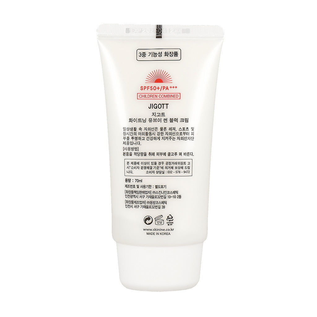 JIGOTT Whitening UV Sun Block 70ml SPF50+/PA+++ - KLO