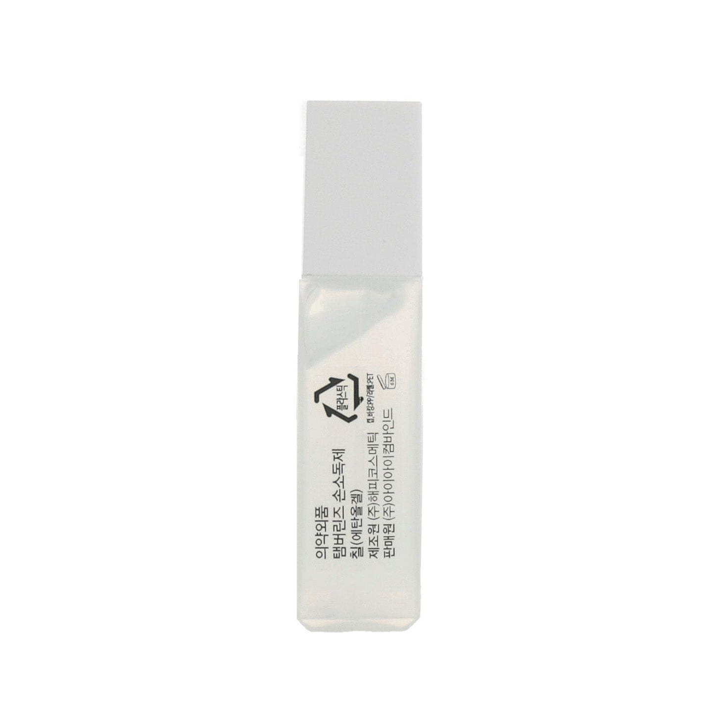 [US STOCK] TAMBURINS Hand Perfumed Sanitizer Gel 30ml #7 - KLO