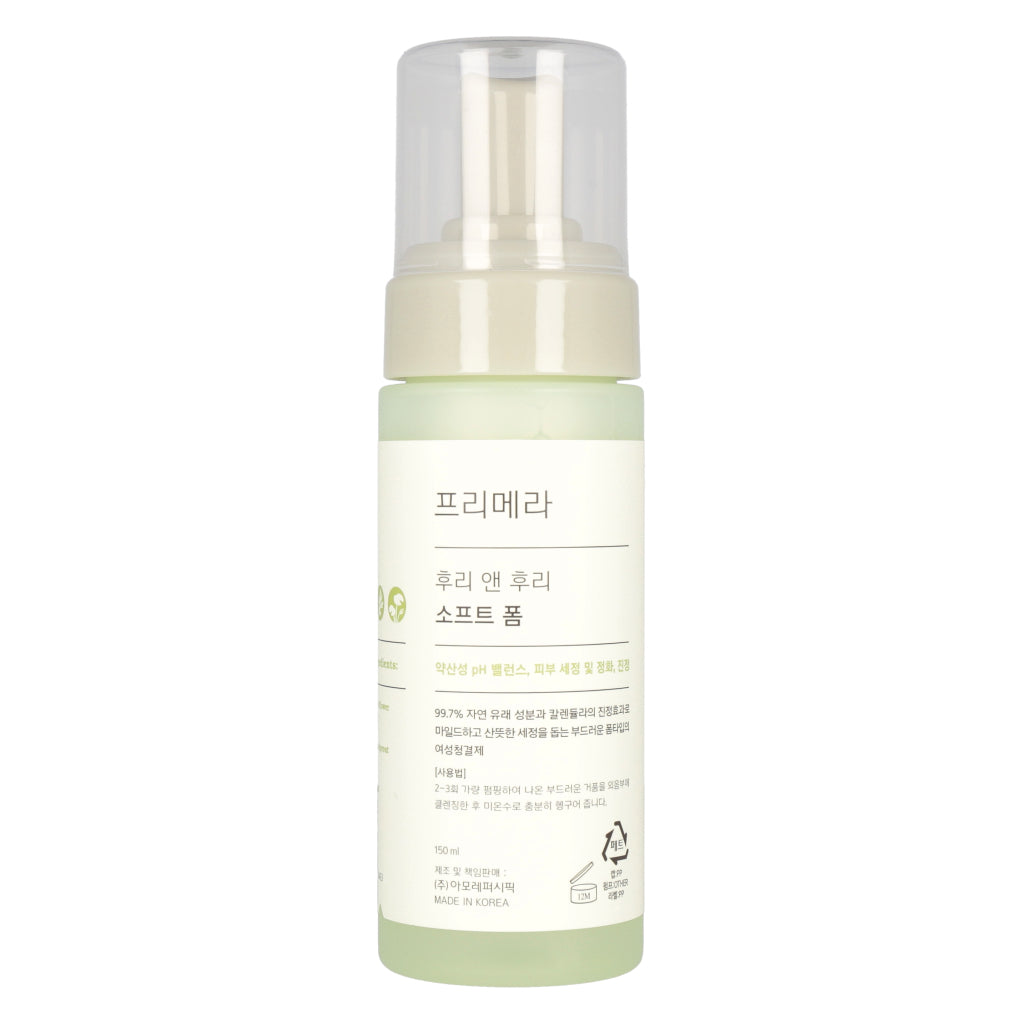 Primera Free &Free Soft Foam 150ml - KLO