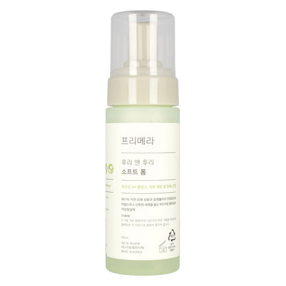 Primera Free &Free Soft Foam 150ml - KLO