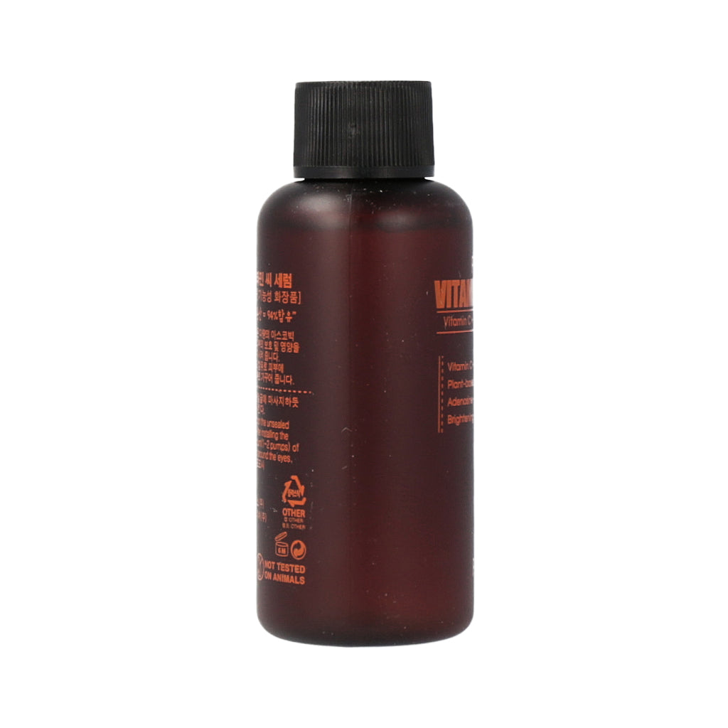 PURITO Pure Vitamin C Serum 60ml - KLO