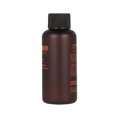 PURITO Pure Vitamin C Serum 60ml - KLO