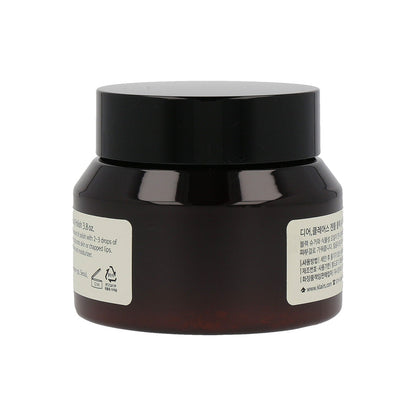 Klairs Gentle Black Sugar Facial Polish 110g - Dodoskin
