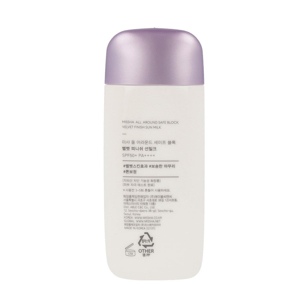MISSHA All Around Safe Block Velvet Finish Sun Milk SPF50+ PA++++ 70ml - KLO