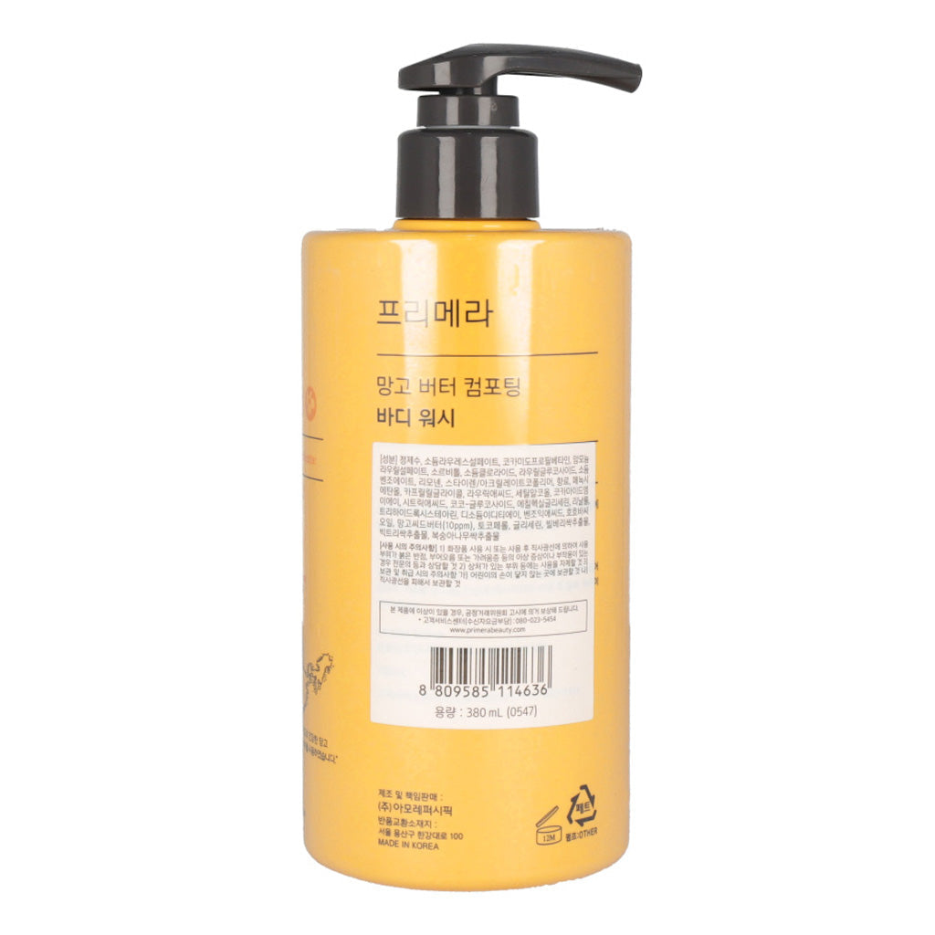 [US Exclusive] Primera Mango Butter Comforting Body Wash 380ml - KLO