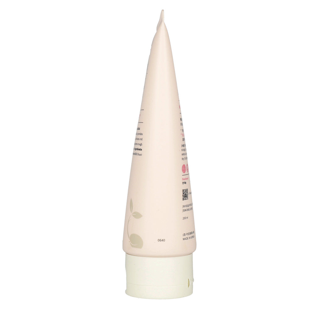 Primera The Relief Cream for Stretch Marks 200ml - KLO