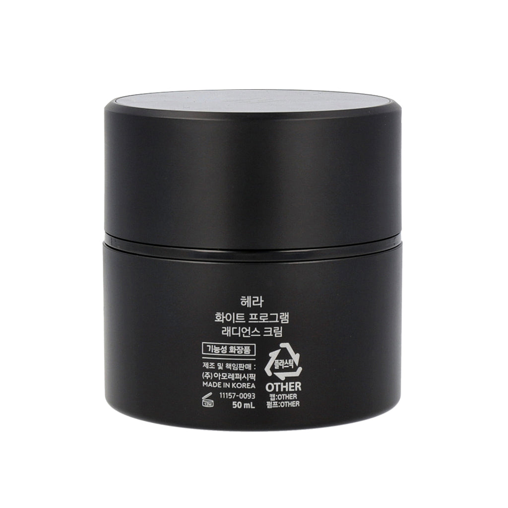 [US Exclusive] HERA White Program Radiance Cream 50ml - KLO