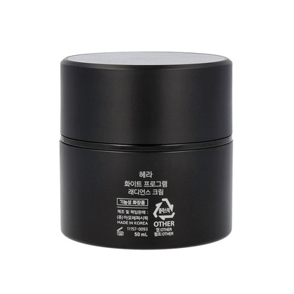 [US Exclusive] HERA White Program Radiance Cream 50ml - KLO