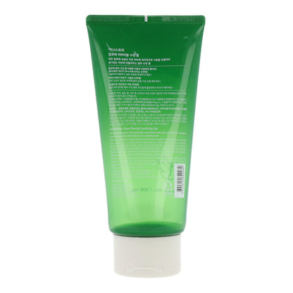 [US Exclusive] Innisfree Aloe Revital Soothing Gel 300ml - KLO