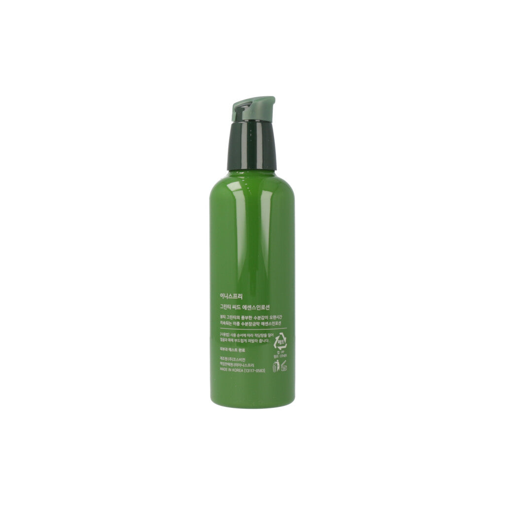 [US Exclusive] Innisfree Green Tea Seed Essence in Lotion 100ml - KLO