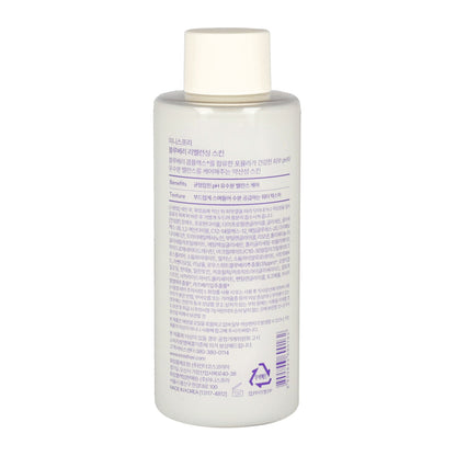 Innisfree Blueberry Rebalancing Skin 150ml - KLO
