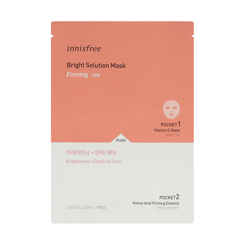 innisfree Bright Solution Mask 22ml x 3pcs (3 Types) - KLO