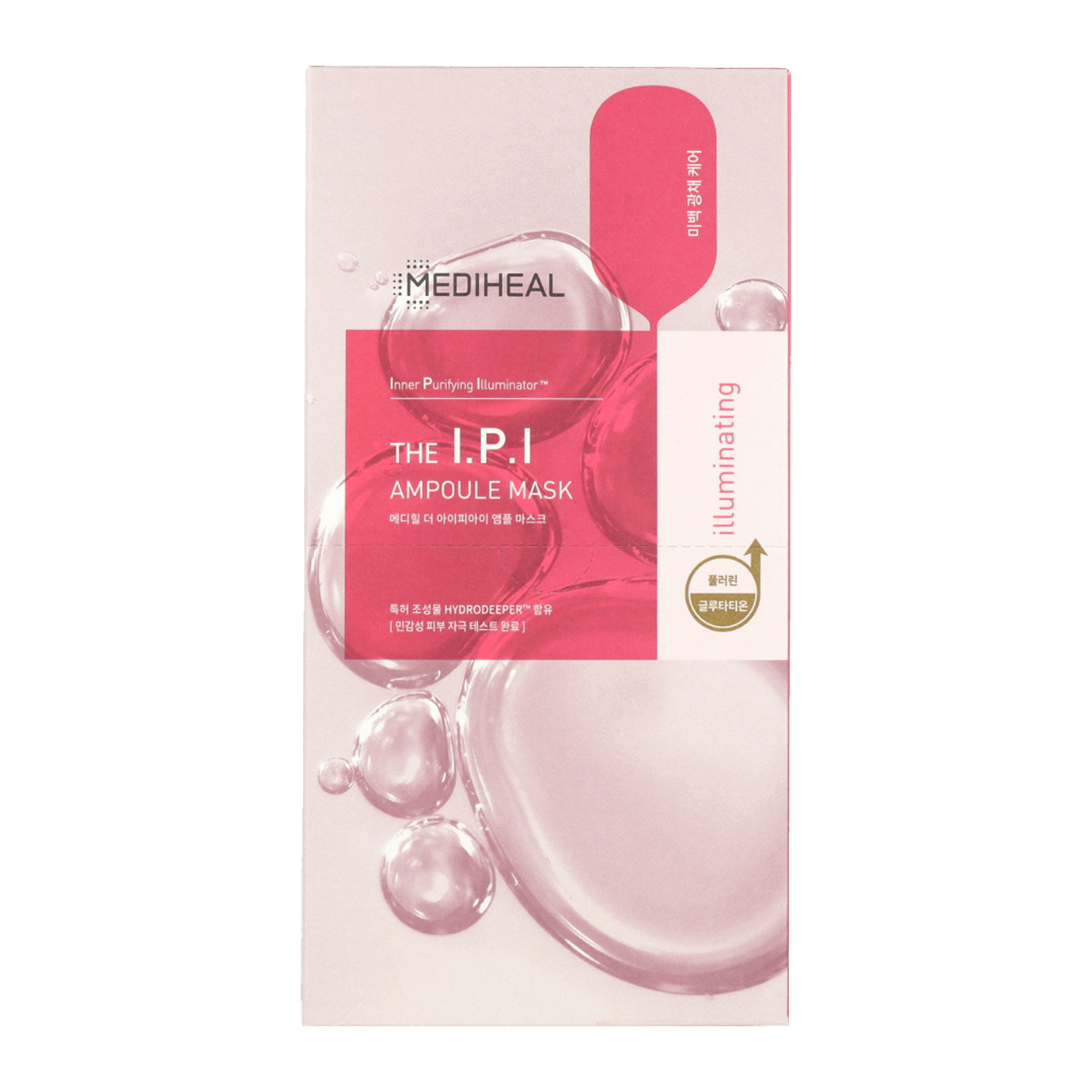 MEDIHEAL IPI Lightmax Ampoule Mask EX 10EA - Dodoskin