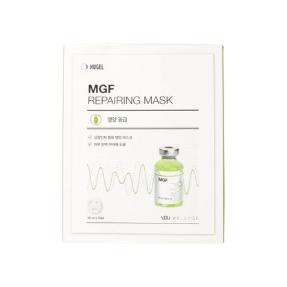 WELLAGE MGF Repairing Mask 25ml / 0.84oz * 10ea - KLO
