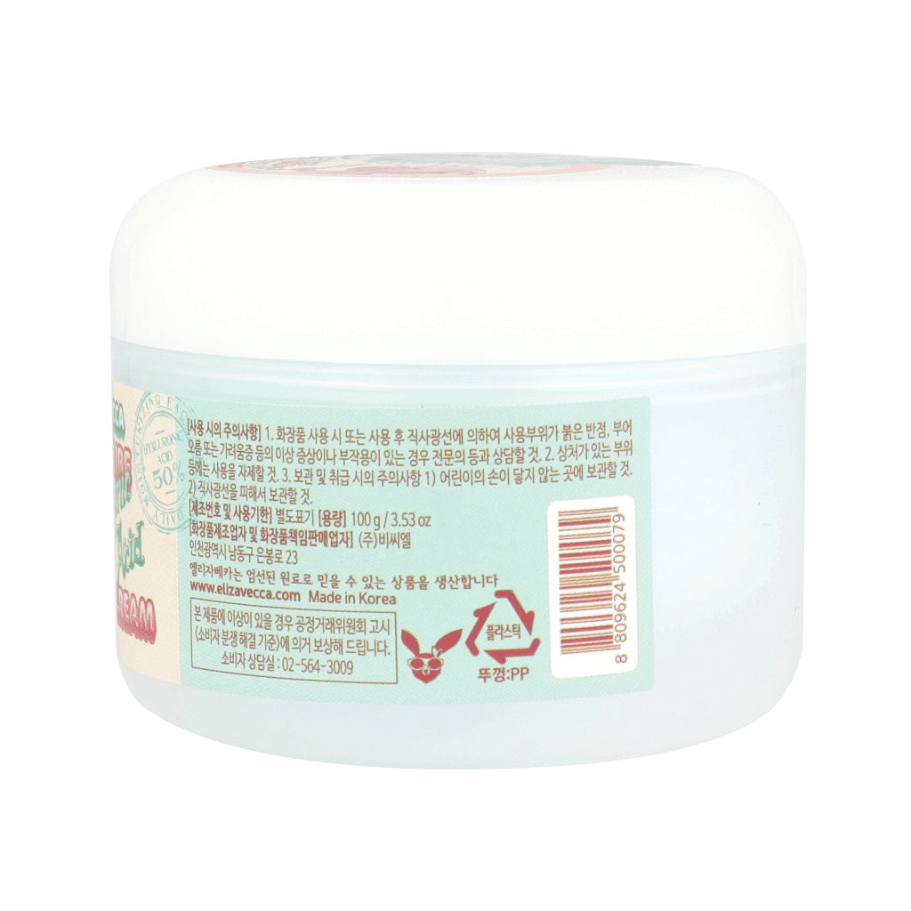 Elizavecca Moisture Hyaluronic Acid Memory Cream 100ml - KLO