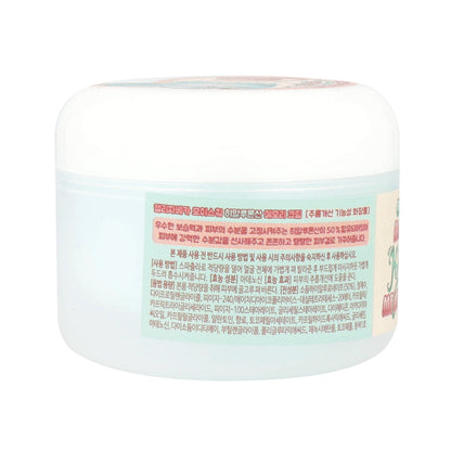 Elizavecca Moisture Hyaluronic Acid Memory Cream 100ml - KLO