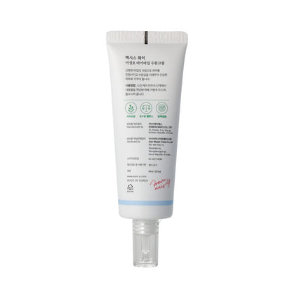 AXIS-Y Heartleaf My Type Calming Cream 60ml - DODOSKIN