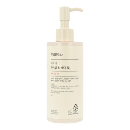 Primera Baby Facial & Body Wash 250ml - KLO