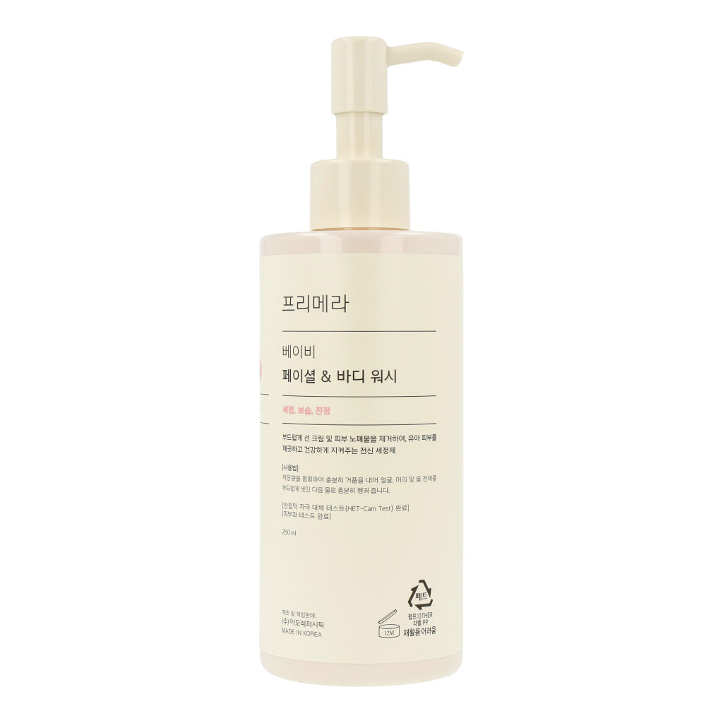 [US Exclusive] Primera Baby Facial & Body Wash 250ml - KLO