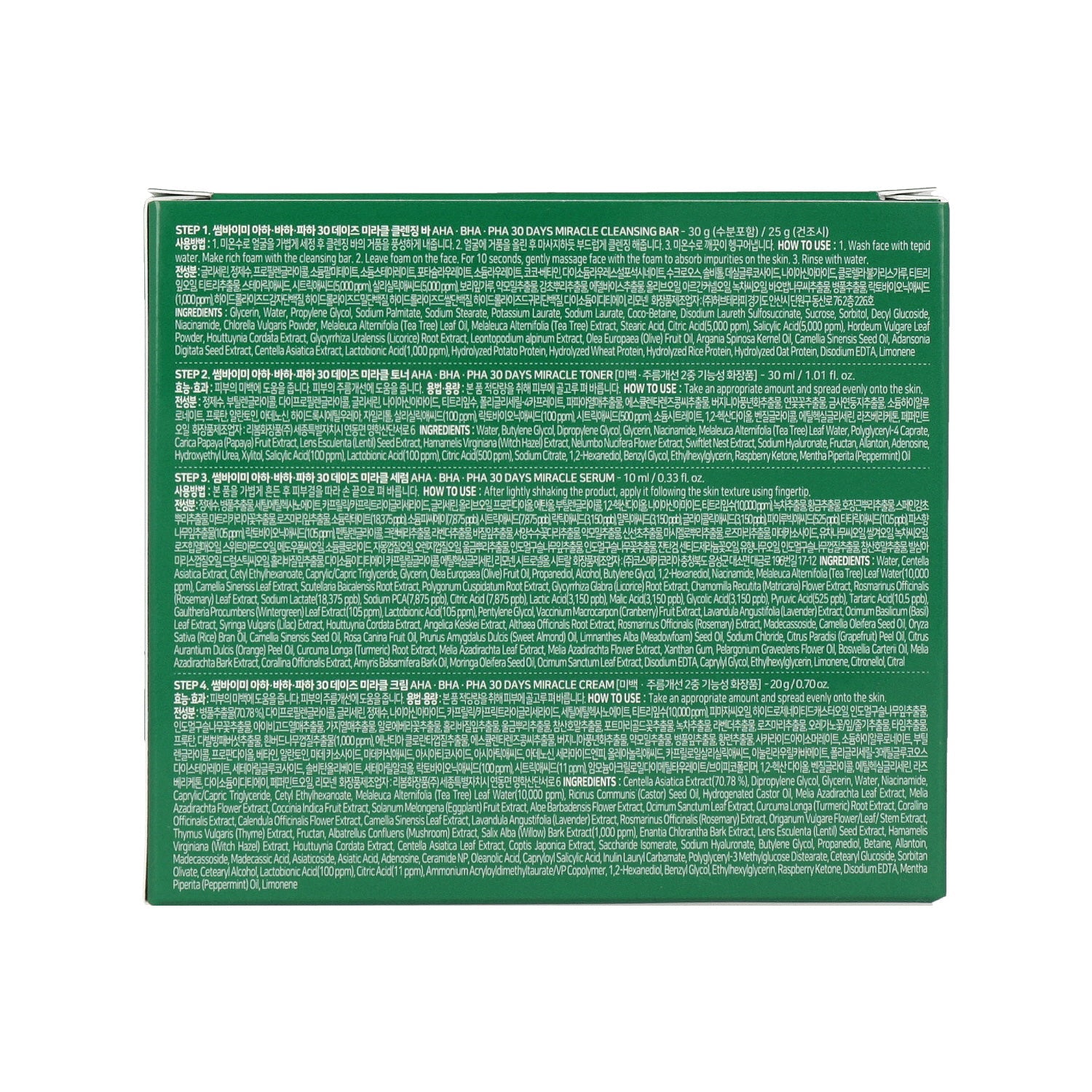 SOME BY MI  AHA, BHA, PHA 30 Days Miracle Starter Limited Set - DODOSKIN