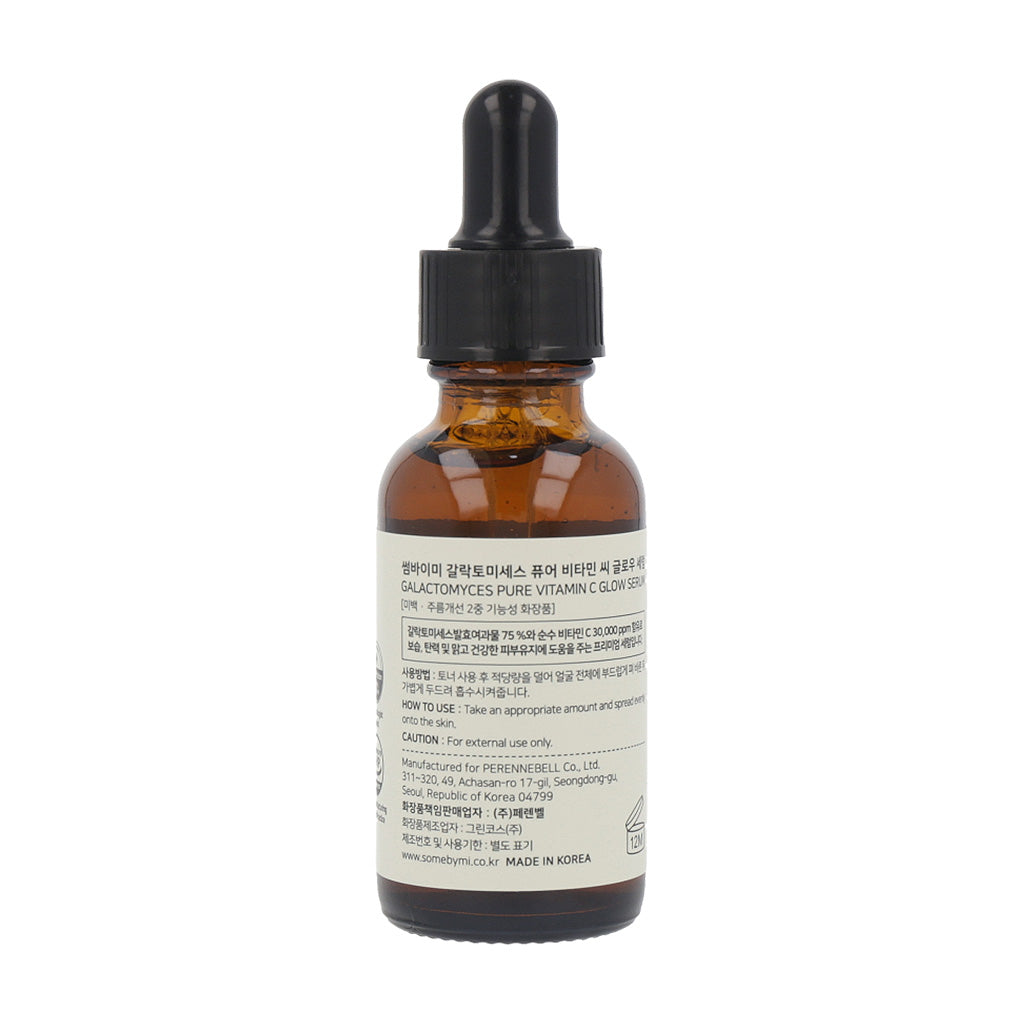 SOME BY MI Galactomyces Pure Vitamin C Glow Serum 30ml - KLO