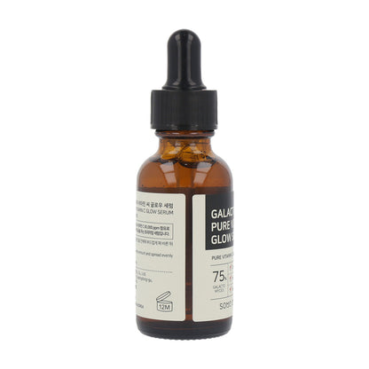 SOME BY MI Galactomyces Pure Vitamin C Glow Serum 30ml - KLO