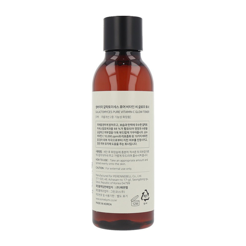 SOME BY MI Galactomyces Pure Vitamin C Glow Toner 200ml - KLO