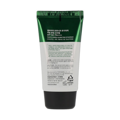 SOME BY MI Truecica Mineral Calming Tone-up Suncream SPF50+ PA++++ 50ml RENEWAL - Dodoskin