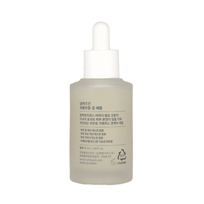numbuzin No.3 Skin Softening Serum 50ml - DODOSKIN
