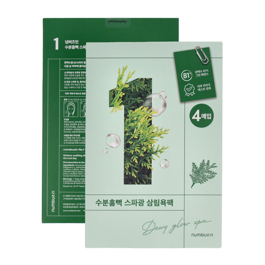 numbuzin No.1 Dewy Glow Spa Sheet Mask 4ea - DODOSKIN
