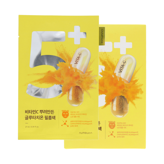 numbuzin No.5 Vitamin Spotlight Sheet Mask Set - DODOSKIN
