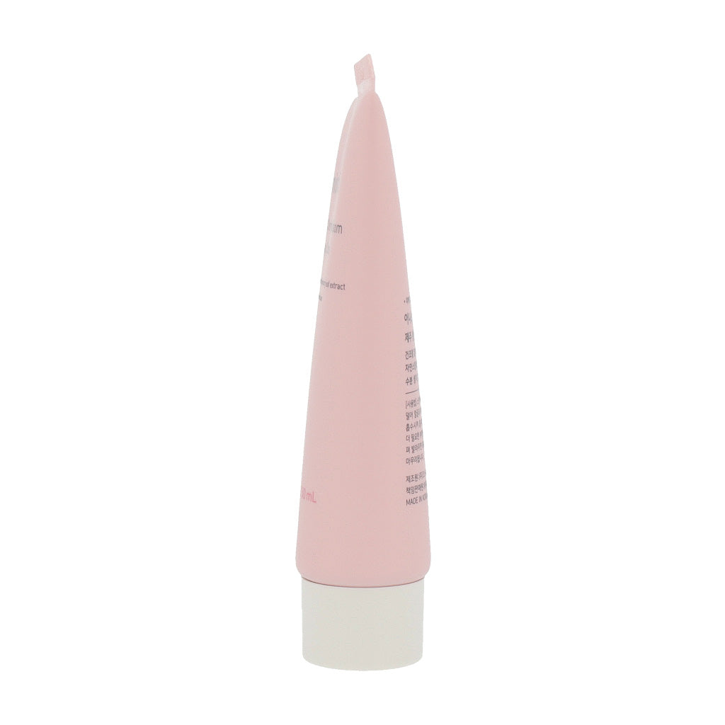 [US Exclusive] Innisfree Jeju Cherry Blossom Tone Up Cream Tube 50ml - KLO
