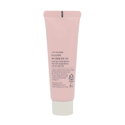 [US Exclusive] Innisfree Jeju Cherry Blossom Tone Up Cream Tube 50ml - KLO