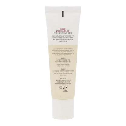 ma:nyo Galactomy Essence Cream 50ml - Dodoskin
