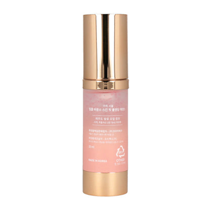 KAHI Wrinkle Bounce Skin Fit Blending Essence 30ml - Dodoskin