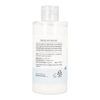 ROUND LAB Dokdo Lotion 200ml - KLO