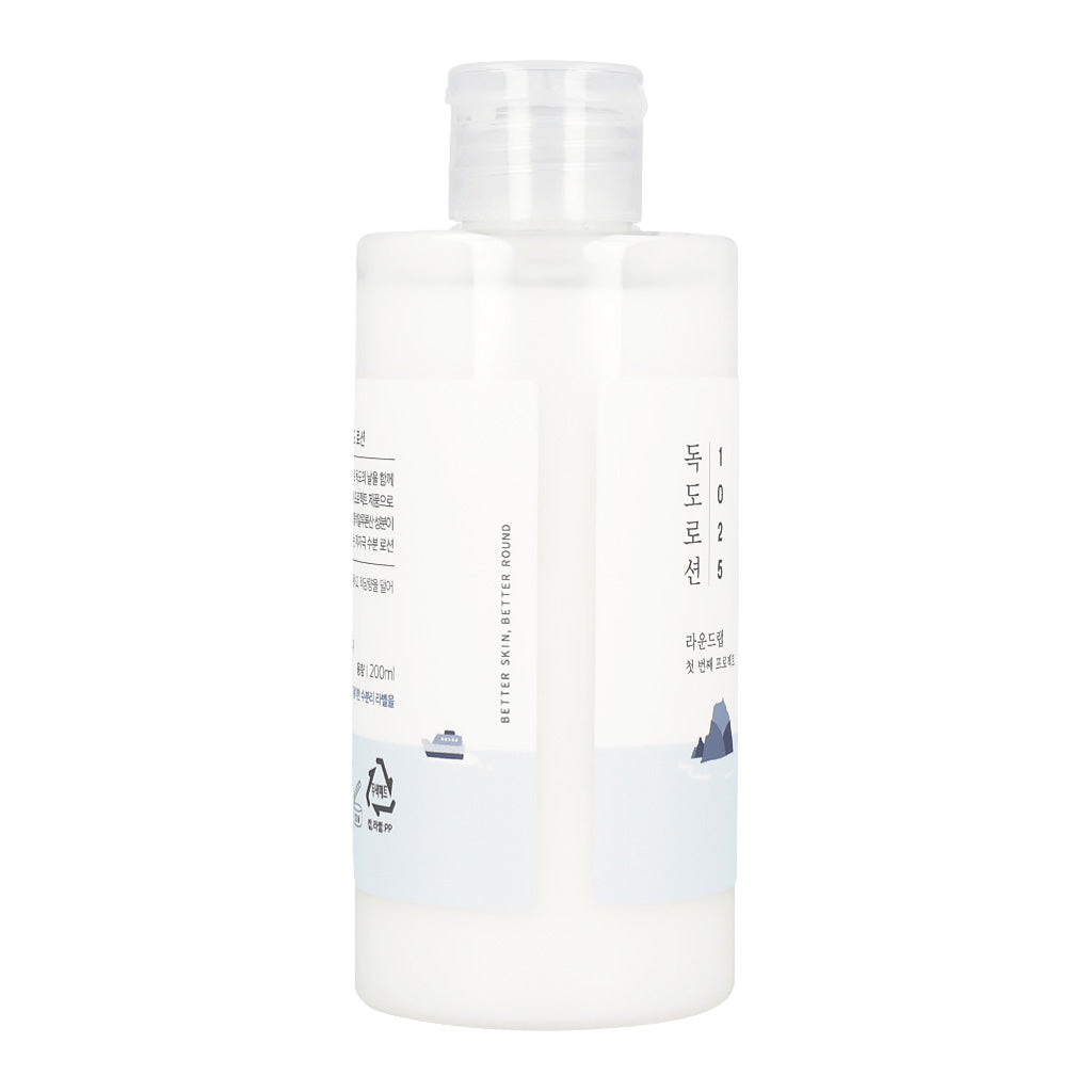 ROUND LAB Dokdo Lotion 200ml - KLO
