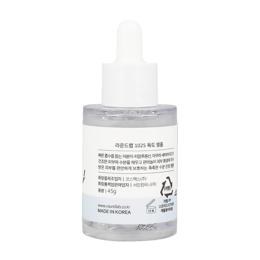 ROUND LAB 1025 Dokdo Ampoule 45g - KLO