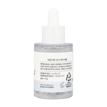 ROUND LAB 1025 Dokdo Ampoule 45g - KLO