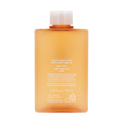 ETUDE HOUSE Real Art Cleansing Oil Perfect 185ml - KLO