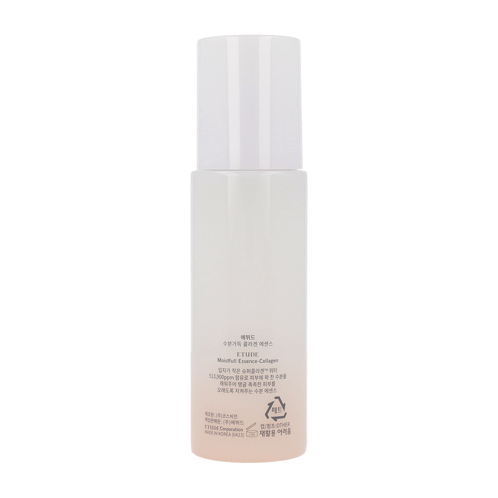 ETUDE HOUSE Moistfull Collagen Essence 80ml - KLO