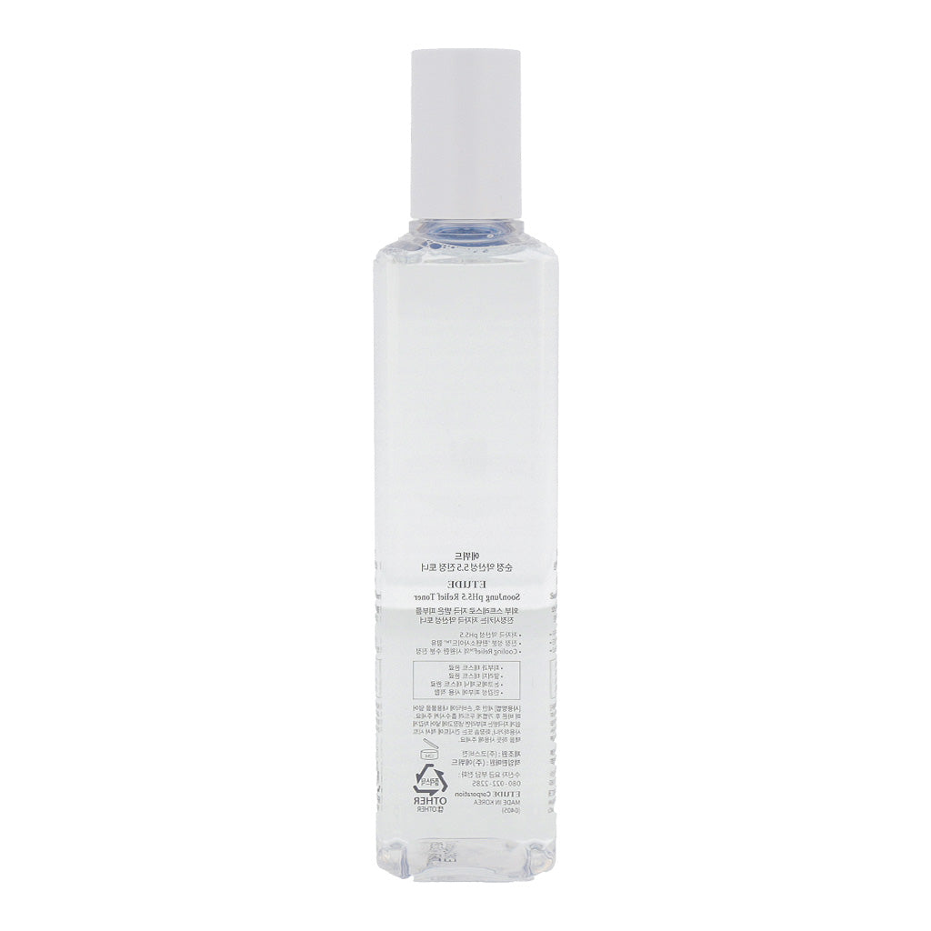 ETUDE HOUSE SoonJung pH 5.5 Relief Toner 200ml - KLO